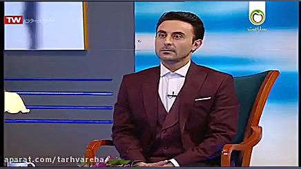 دکتر مونا چراغی  طرحواره درمان...