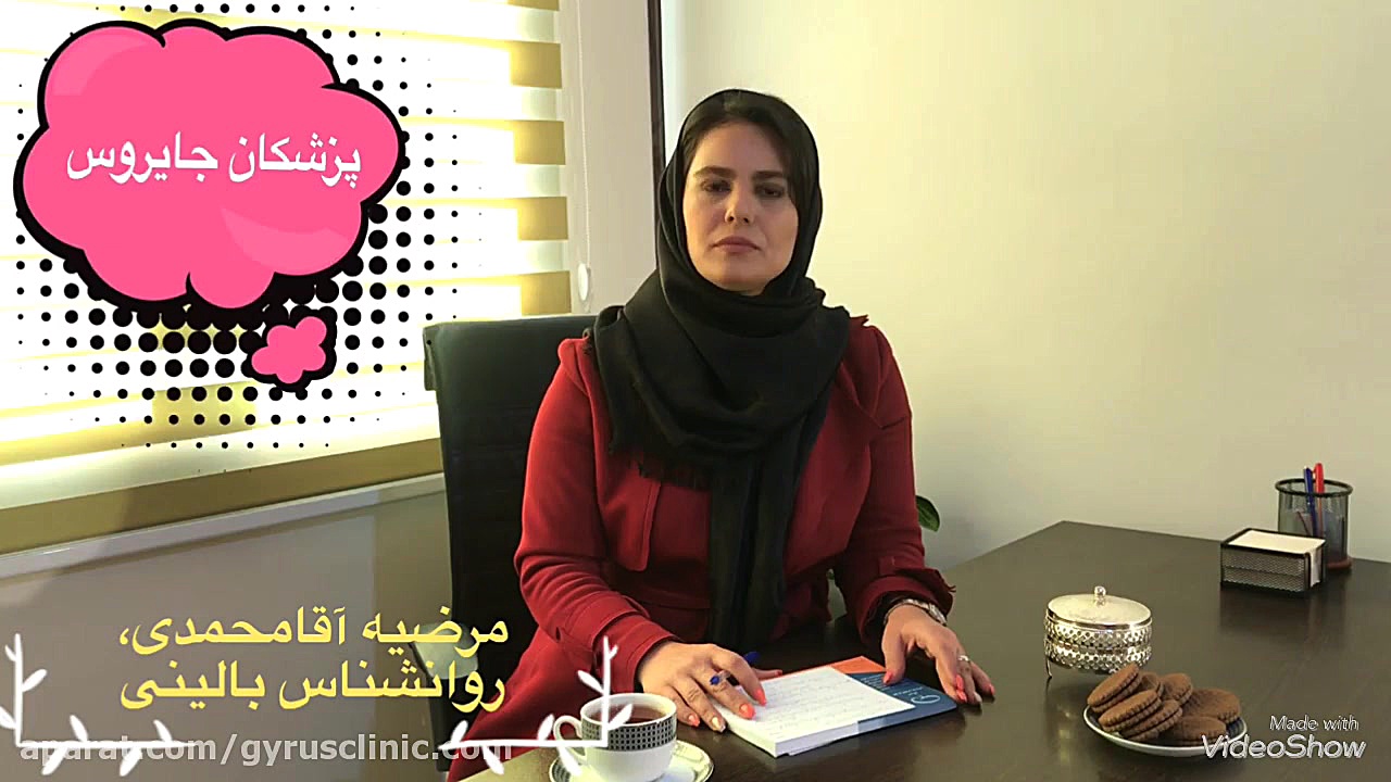 تعداد جلسات مورد نیاز تحریك ال...