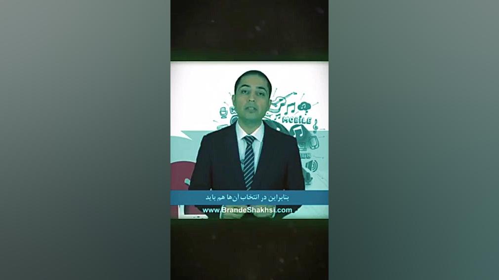 دوستی خطرناک