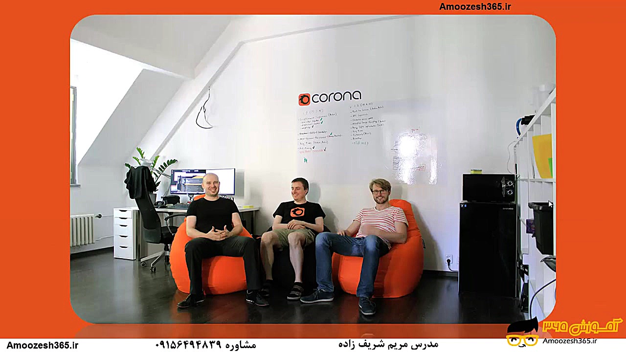 معرفی پلاگین موتور رندر کرونا...