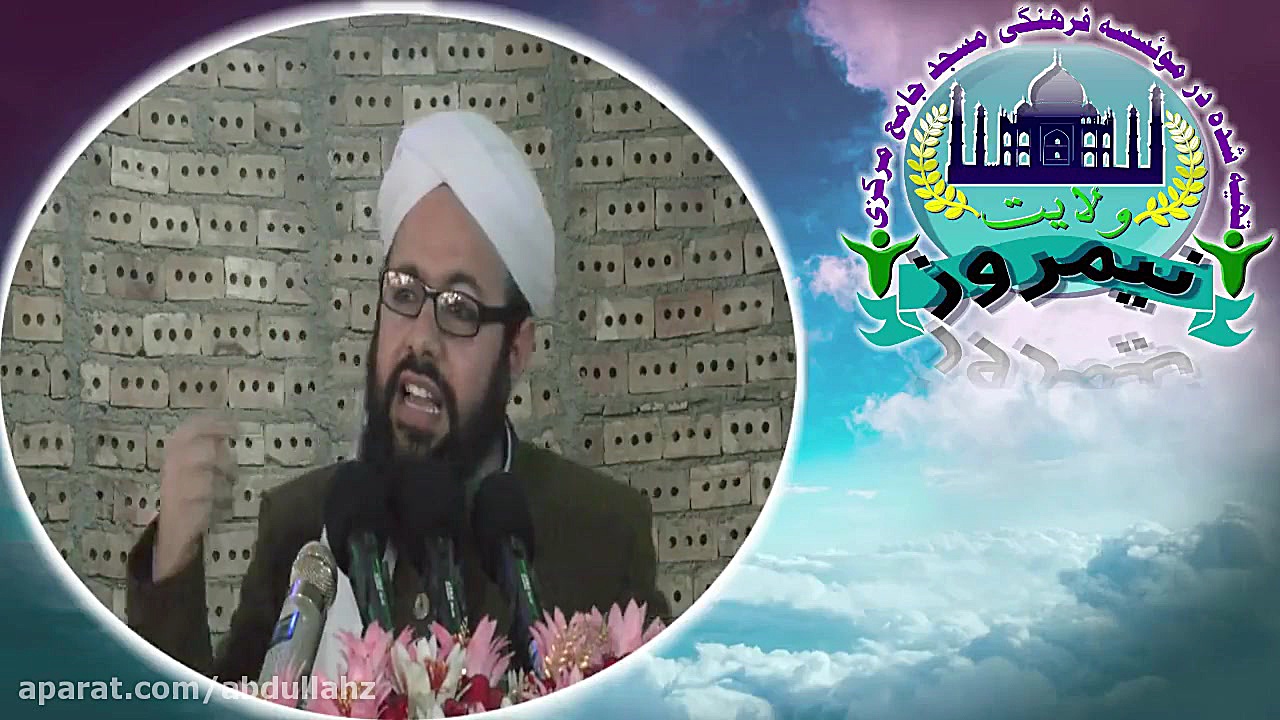 مولانا بشیر احمد خطیبی،اخلاق خ...