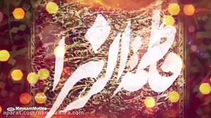 حاج میثم مطیعی روی ماهش شبیه خ...