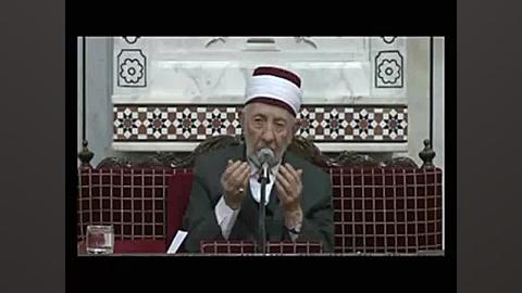 38 تاریخ التشریع الإسلامی  إیج...