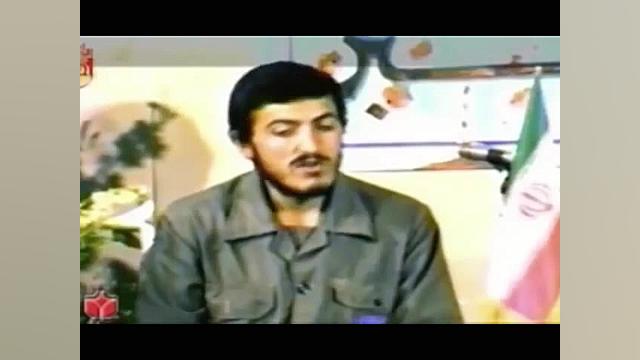 بیانیه مهم گام دوم انقلاب اسلا...