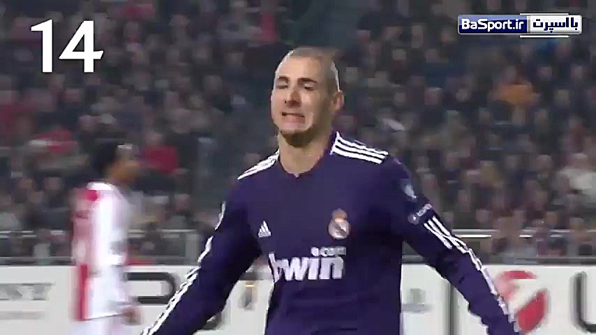 تمام گلهای کریم بنزما در لیگ ق...