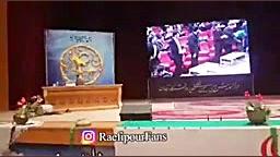  بیوگرافی کامل استاد علی اکبر...