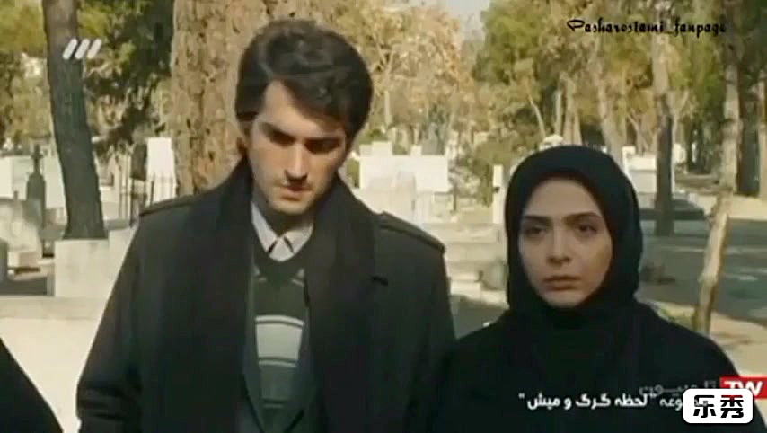 بخش منتخب از سریال گرگ و میش