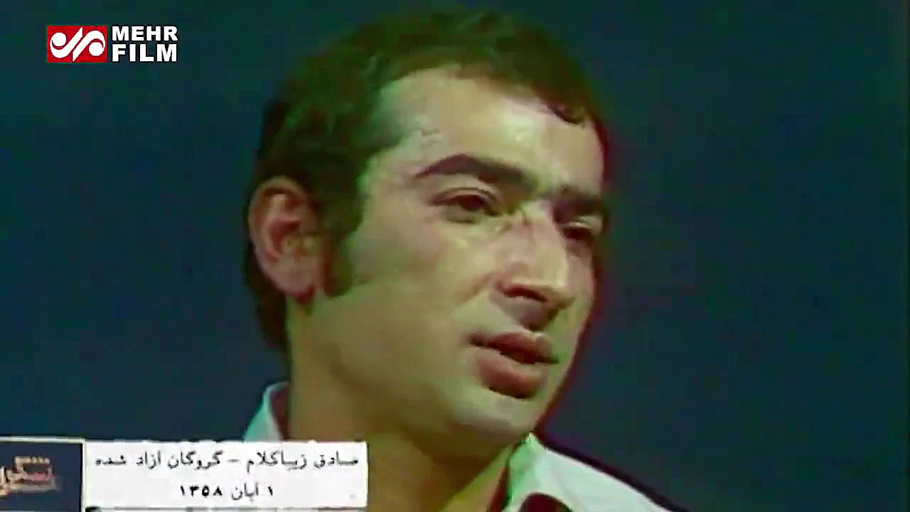 زمانی که صادق زیباکلام گروگان...