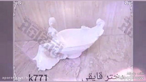 هفت سین سال نو پلی استر هفت سی...