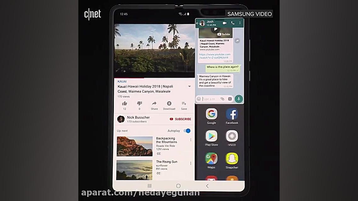 Galaxy Fold گوشی تاشوی جدید سا...