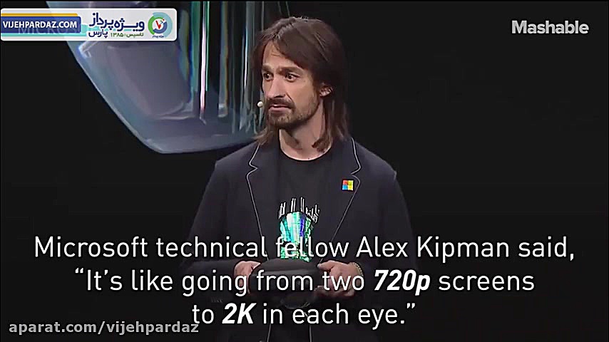 عینک واقعیت افزوده Hololens2