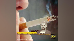 چه بیماری هایی سلامت مردان ایر...