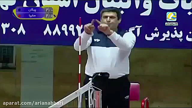 خلاصه والیبال پیکان 2  سایپا 3