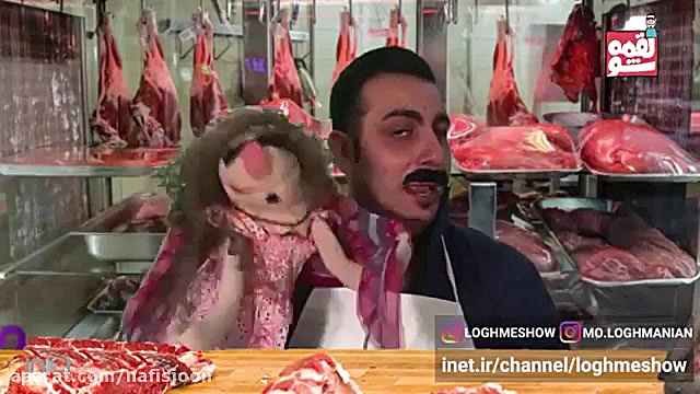 دابسمش لقمه شو  یه لقمه گوشت ح...