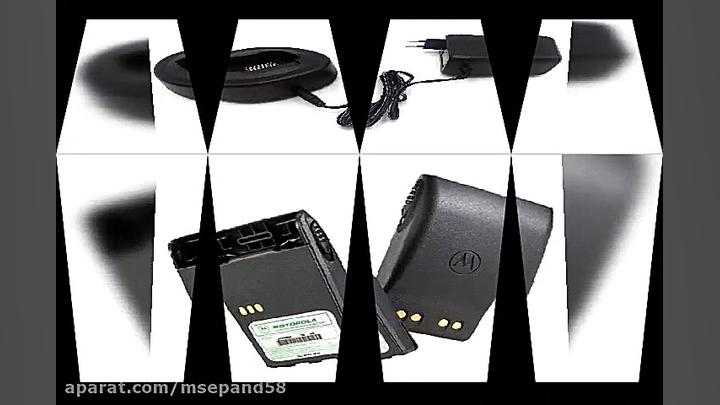 بیسیم دستی موتورولا