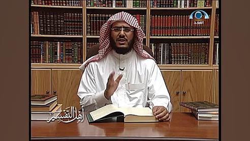 ۳۴ جلال الدین المحلی وجلال الد...