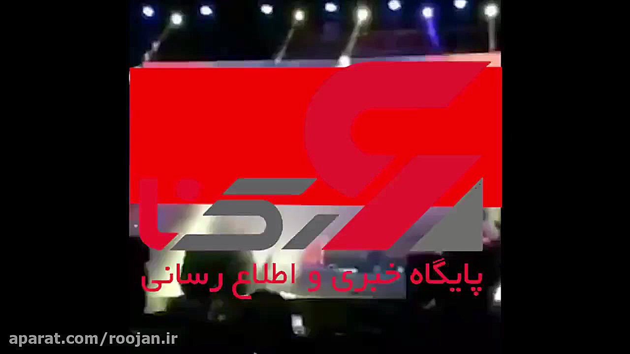پخش تصویر غیر متعارف در کنسرت...