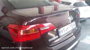 تعمیر جلوبندی کیا کادنزا