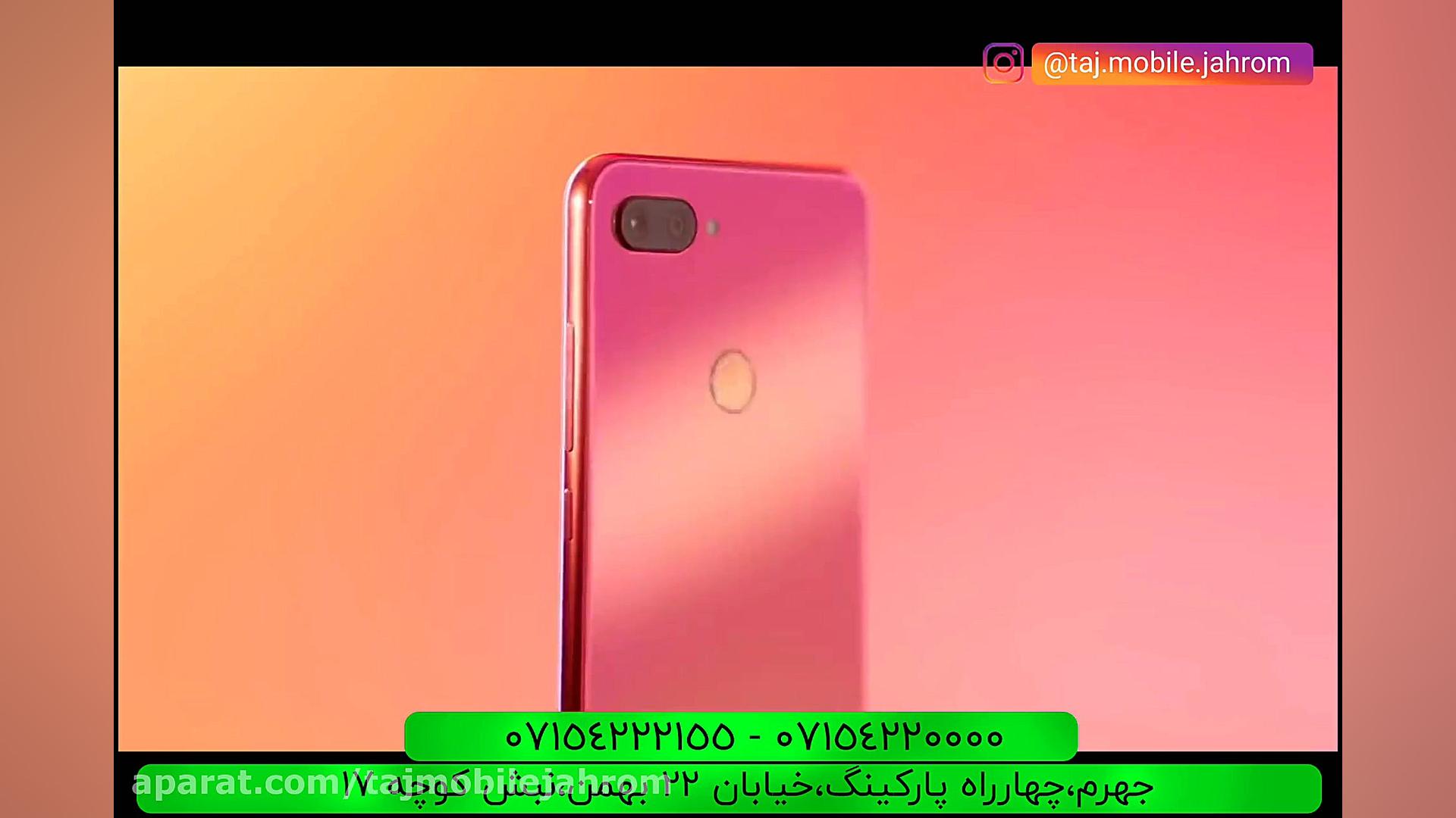 xiaomi mi8 شیائومی می 8
