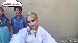 تصاویر گرفته شده از گوشی یک دا...