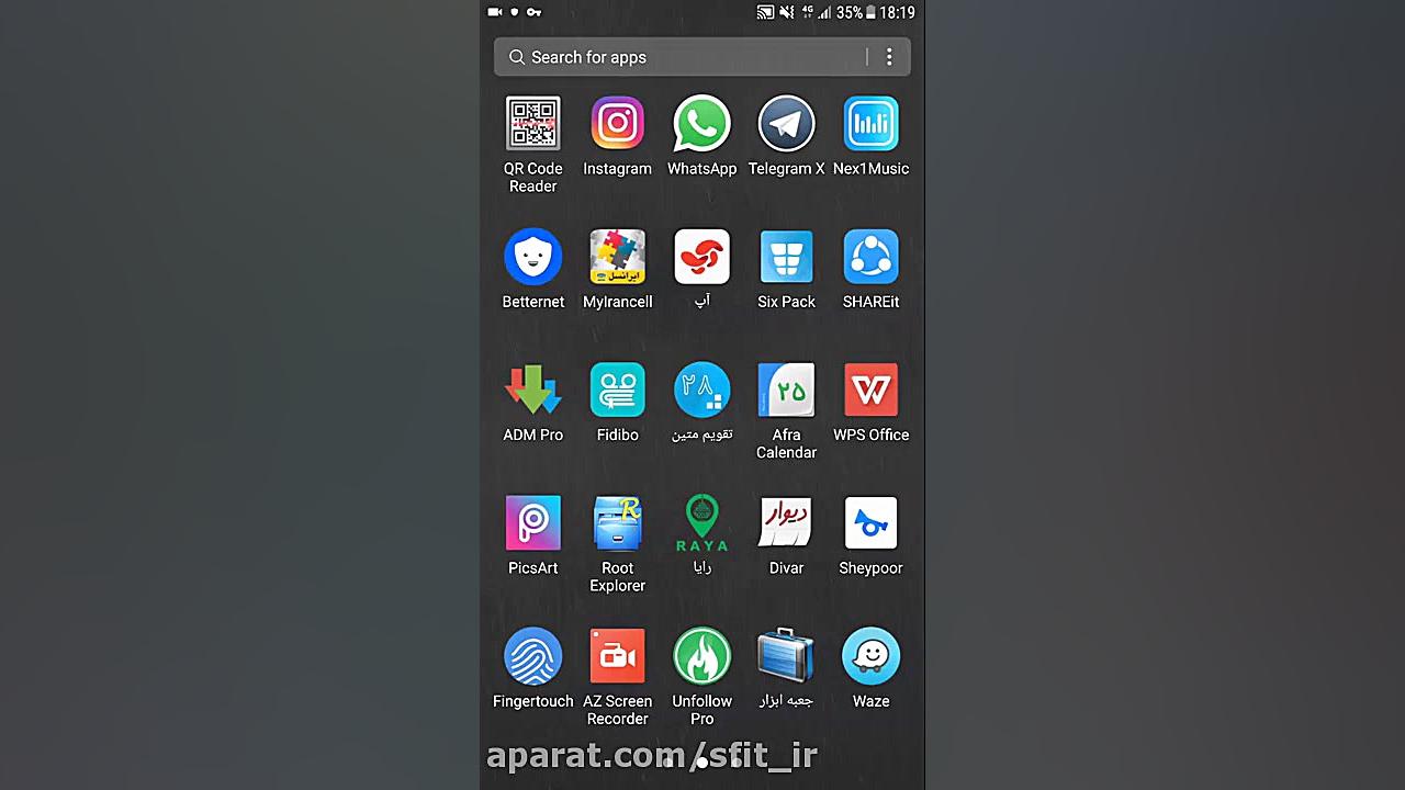 تصویر زمینه متحرک گوشی