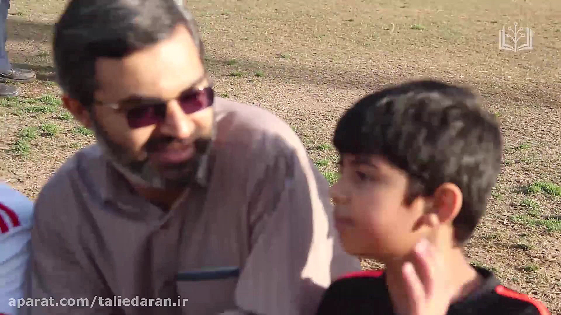 اردوی تفریحی پدران و پسران