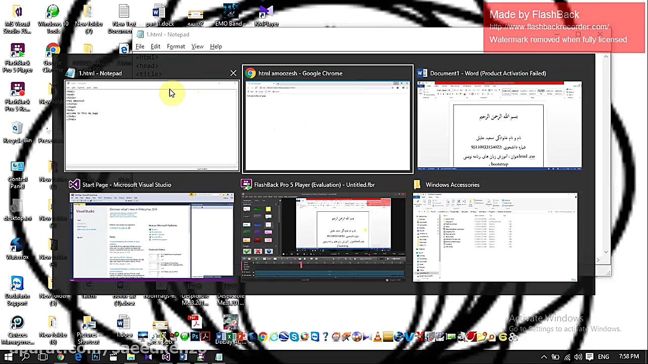 آموزش طراحی وبسایت