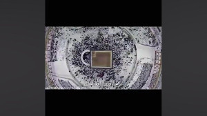 خدایاقربان اسم زیبایی توهستم