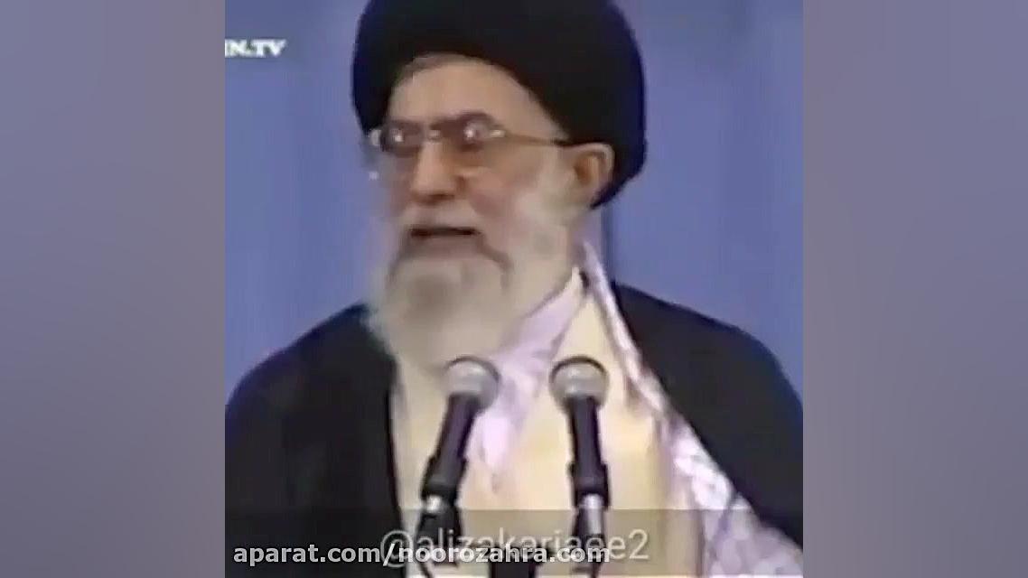 پیام مهم رهبری برای محمدجواد ظ...