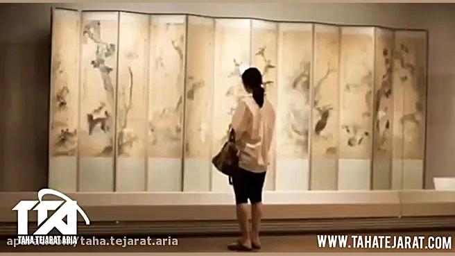 The National Museum of Korea (...