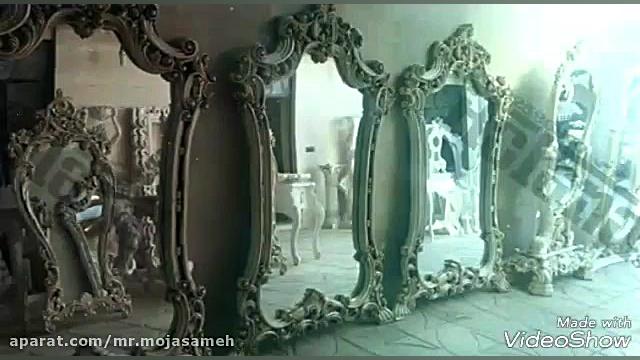 آینه و کنسول | میز و کنسول | آ...