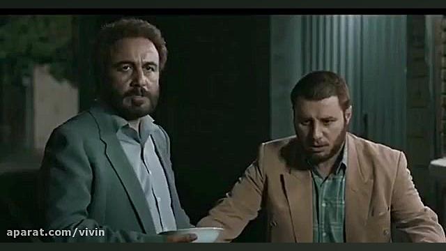 تیزر فیلم کمدی هزارپا