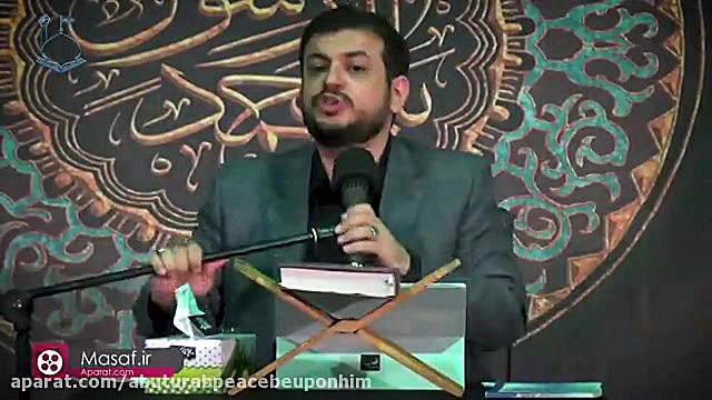 استاد رائفی پور &laquo; شهوت د...