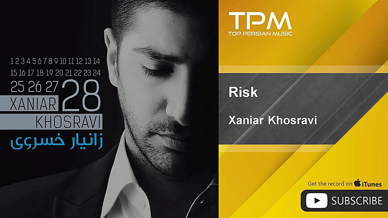 آهنگ جدید زانیار خسروی  ریسک