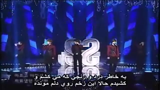 Love That Cant Be Erased (با ت...