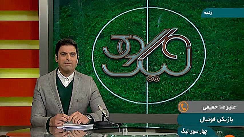 دفاع علیرضا حقیقی از خودش؛ به...