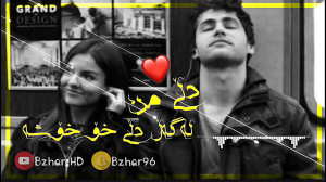 Hind porno yulduzi bilan suratlar Erotik filmlar Iso Franko onlayn