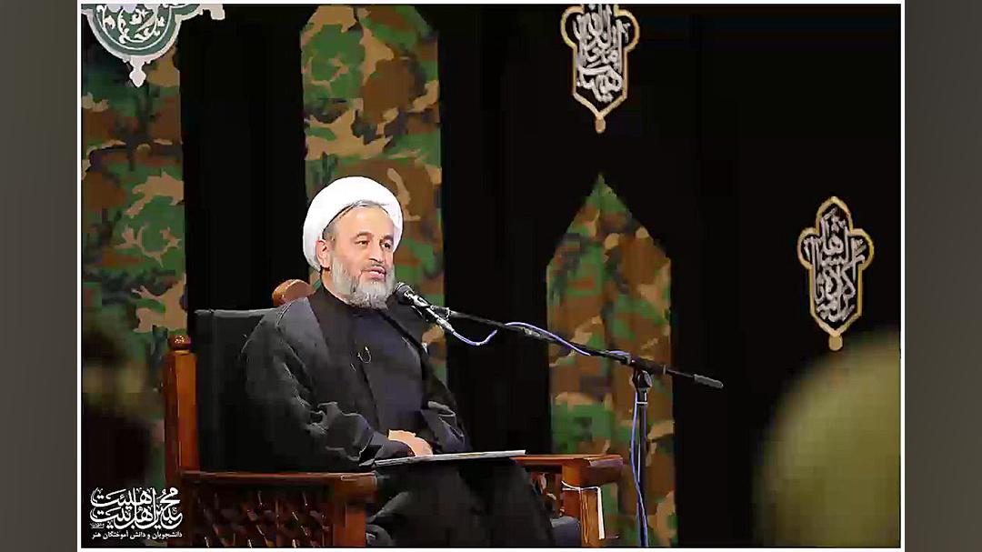 ازدواج جوانان | علیرضا پناهیان