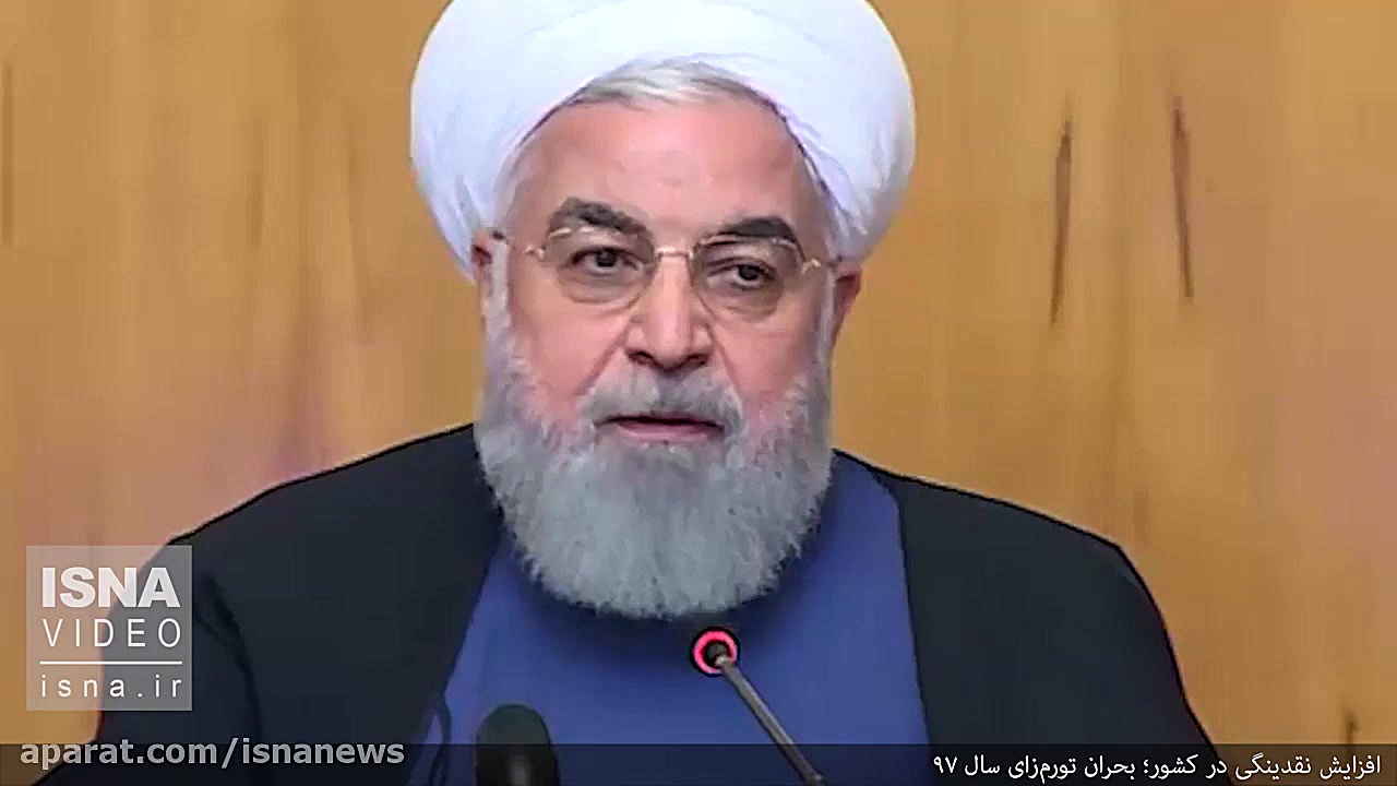 مشکل تورم زا و بحران ساز دولت...