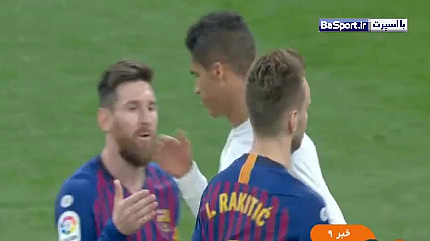 حواشی شکست رئال در مقابل بارسل...
