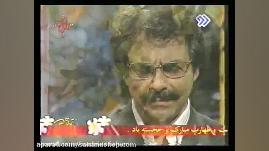 علیرضا افتخاری  تصنیف سکوت