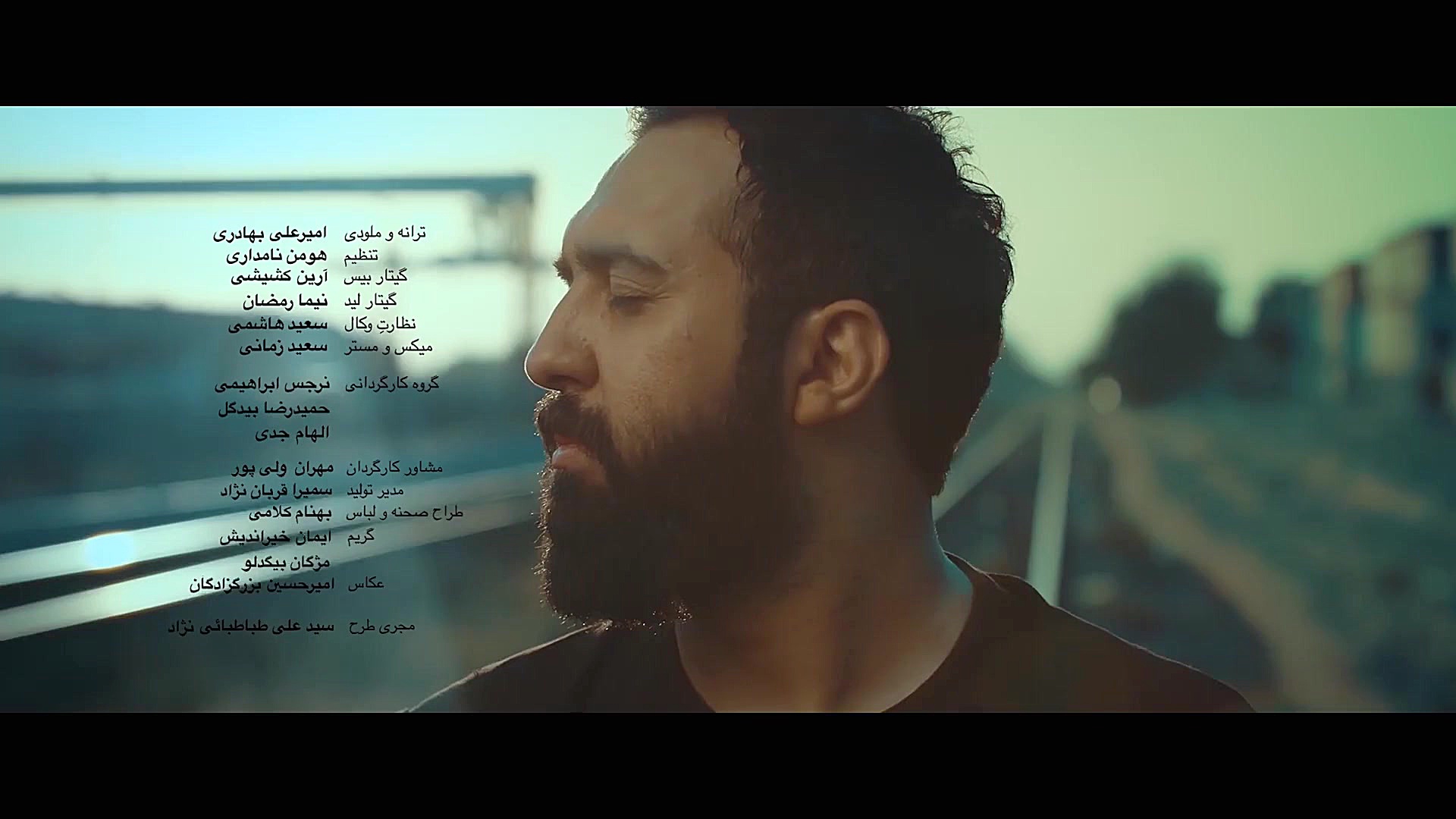 نماهنگ بیست و یک روز بعد