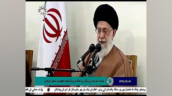 شہدا کے کارناموں کو یادرکهنے پ...