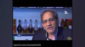 معرفی خواص دارویی شاه تره توسط...