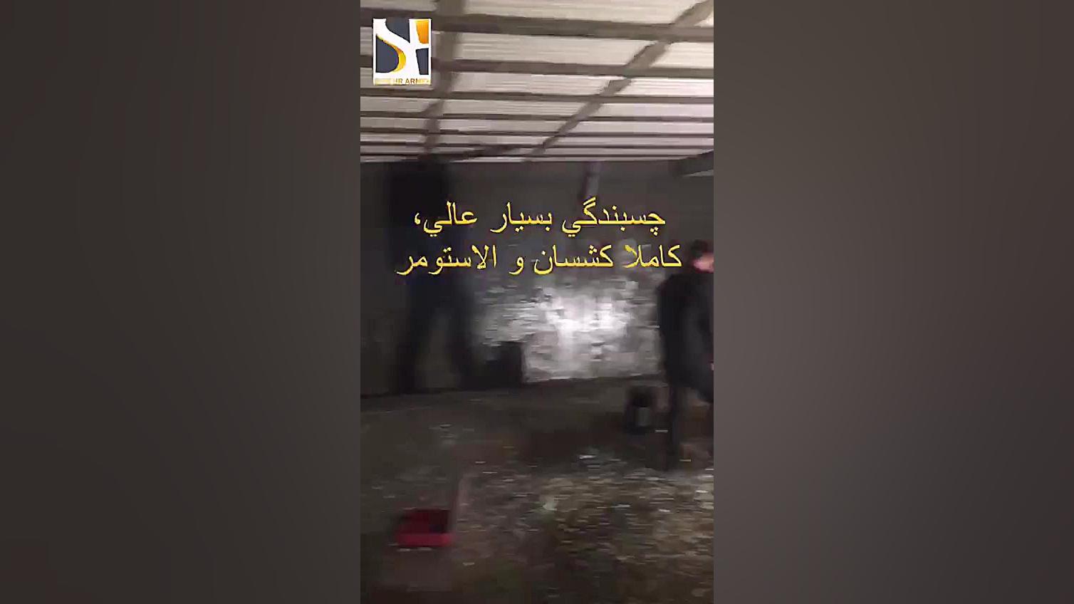 آب بندی دیوار و بتن