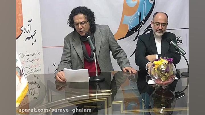 مسعود شاه محمدی: فیلم pk محصول...