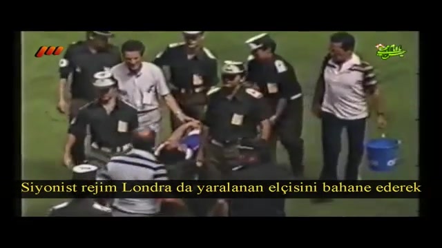 جام جنگی غزه با گزارش عادل فرد...