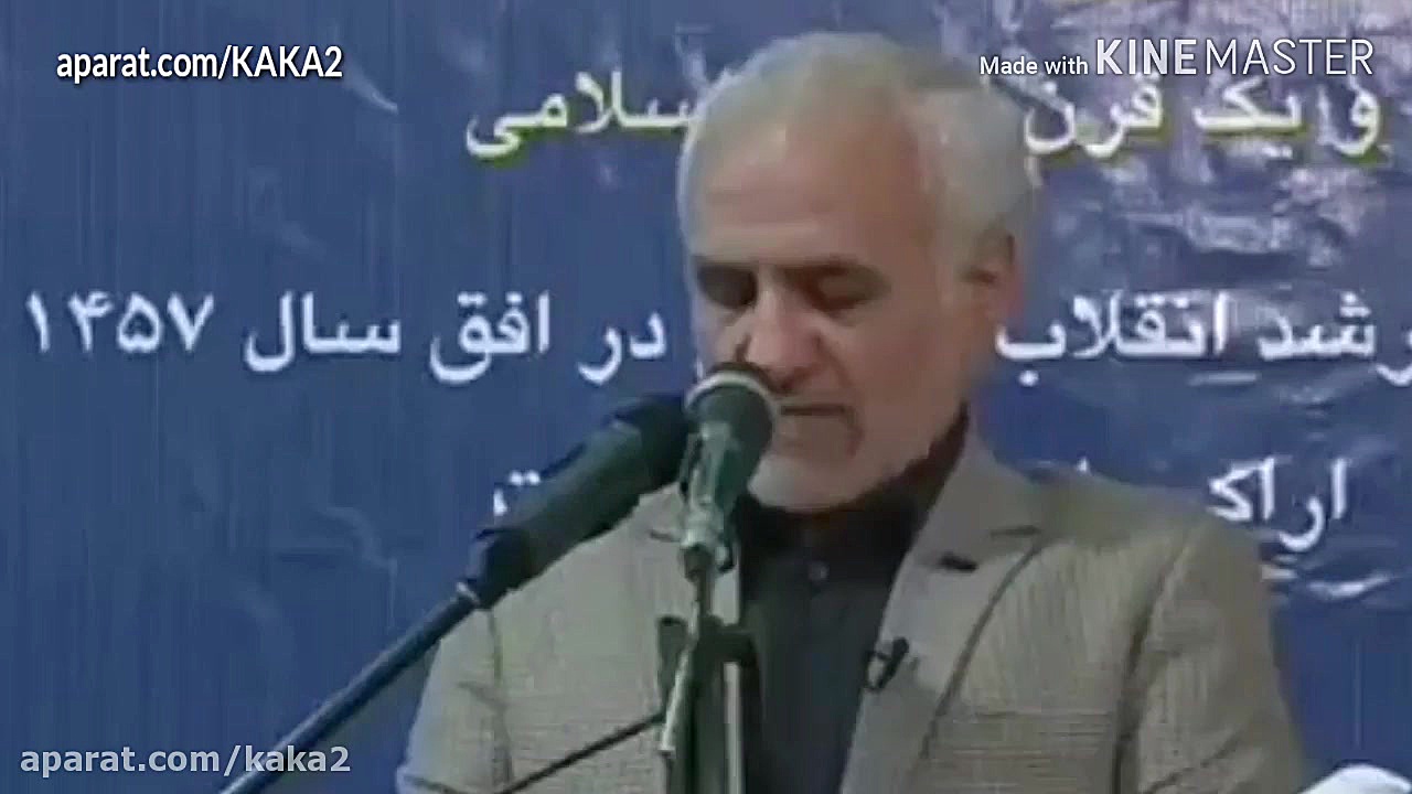 اشک های دکتر حسن عباسی!