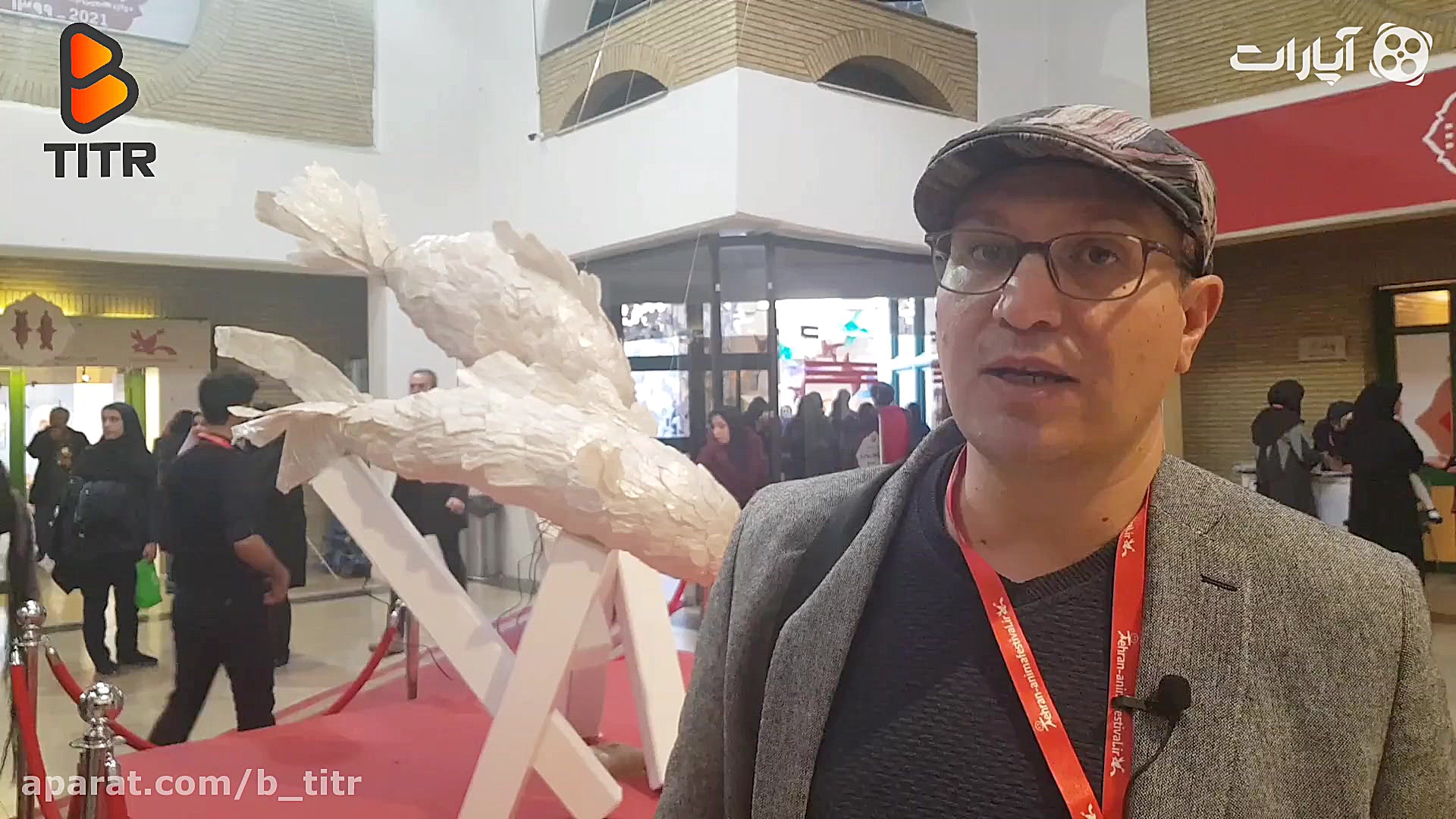 استعداد بازار انیمیشن ایران عا...