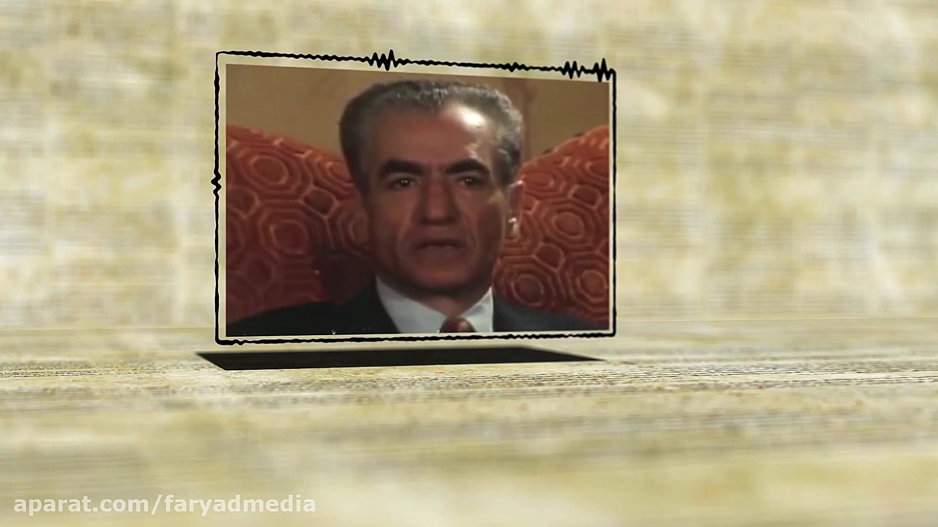 اختیارات پهلوی در حکومت